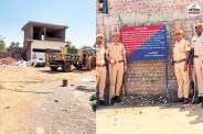 ड्रग्स तस्कर की संपत्ति ​फ्रीज, पत्रिका फोटो