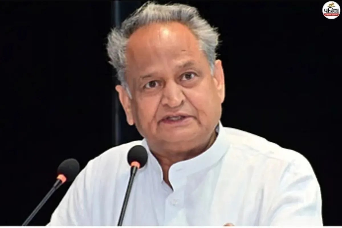 पूर्व सीएम अशोक गहलोत, पत्रिका फाइल फोटो