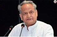 पूर्व सीएम अशोक गहलोत, पत्रिका फाइल फोटो