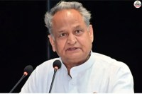 पूर्व सीएम अशोक गहलोत, पत्रिका फाइल फोटो