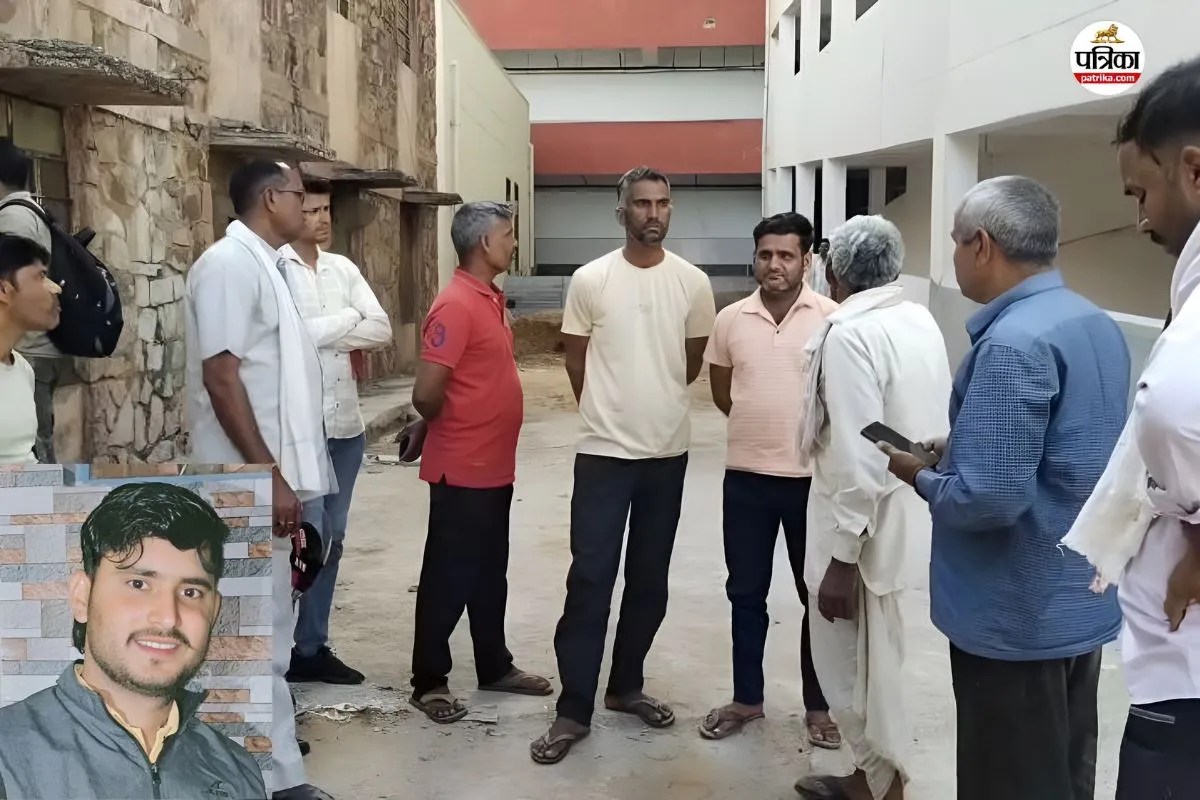 अस्पताल में मौजूद परिजन, इनसेट में मृतक रिंकेश,पत्रिका फोटो