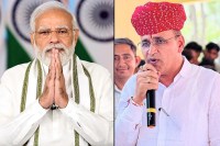 MP Ummeda Ram Beniwal on PM Modi Refinery Visit