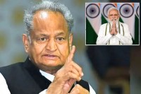 PM Modi and Ex CM Ashok Gehlot- File PIC