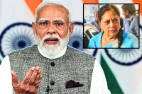 PM Modi and Vasundhara Raje