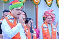 Rajasthan BJP - File PIC