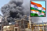 Pachpadra Refinery Fire Incident