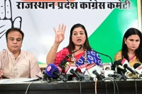 Alka Lamba Press Conference in Jaipur