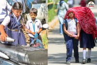 गर्मी से बचने का जतन करते स्कूली बच्चे, पत्रिका फोटो