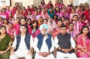 File PIC