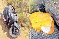 क्षतिग्रस्त स्कूटी और बरामद हेरोइन की खेप, पत्रिका फोटो