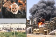 Pachpadra Refinery Fire Incident - File PIC