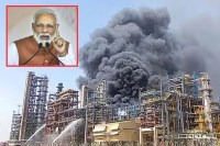 Pachpadra Refinery Fire Incident