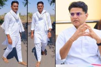 Sachin Pilot Duplicate