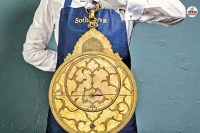 पत्रिका फाइल फोटो