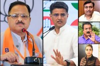 Rajasthan Politics - File PIC