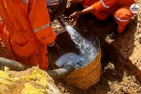 पत्रिका फाइल फोटो