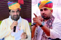 Hanuman Beniwal and Ravindra Singh Bhati