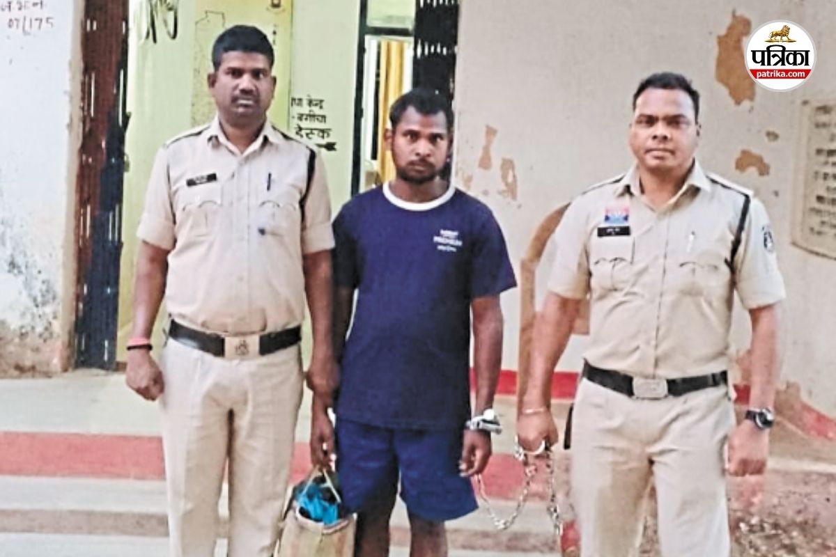 आरोपी गिरफ्तार (फोटो सोर्स- पत्रिका)