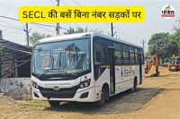 SECL की बसें बिना नंबर सड़कों पर (फोटो सोर्स- पत्रिका)