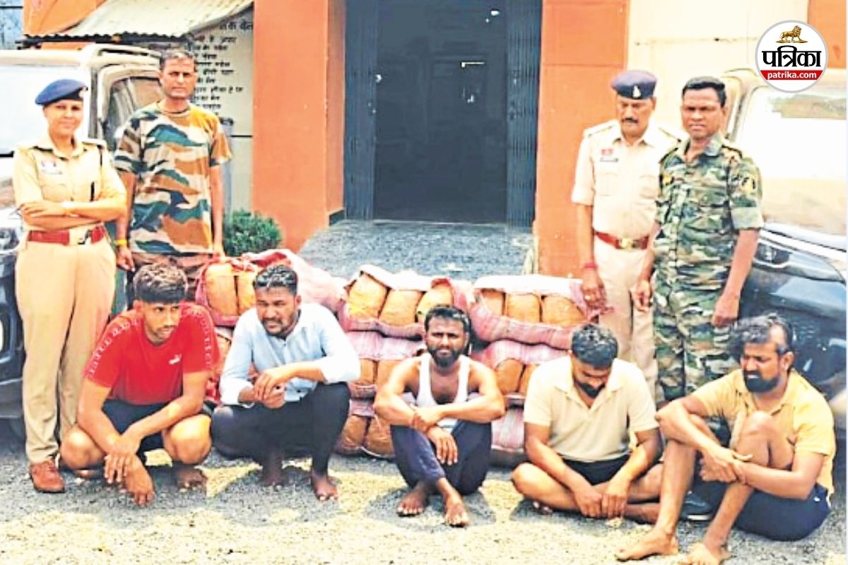 गांजा के साथ 5 गिरफ्तार (फोटो सोर्स- पत्रिका)
