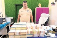 नोटों पर कमीशनखोरी (फोटो सोर्स- पत्रिका)