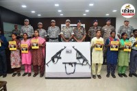 9 हार्डकोर नक्सलियों का सरेंडर (photo source- Patrika)