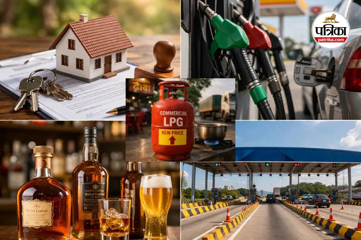 छत्तीसगढ़ में बड़े बदलाव (photo source- Patrika)