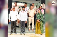 पुलिस हिरासत में आरोपी नौकर, पत्रिका फोटो