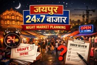 सांकेतिक तस्वीर, मेटा एआइ