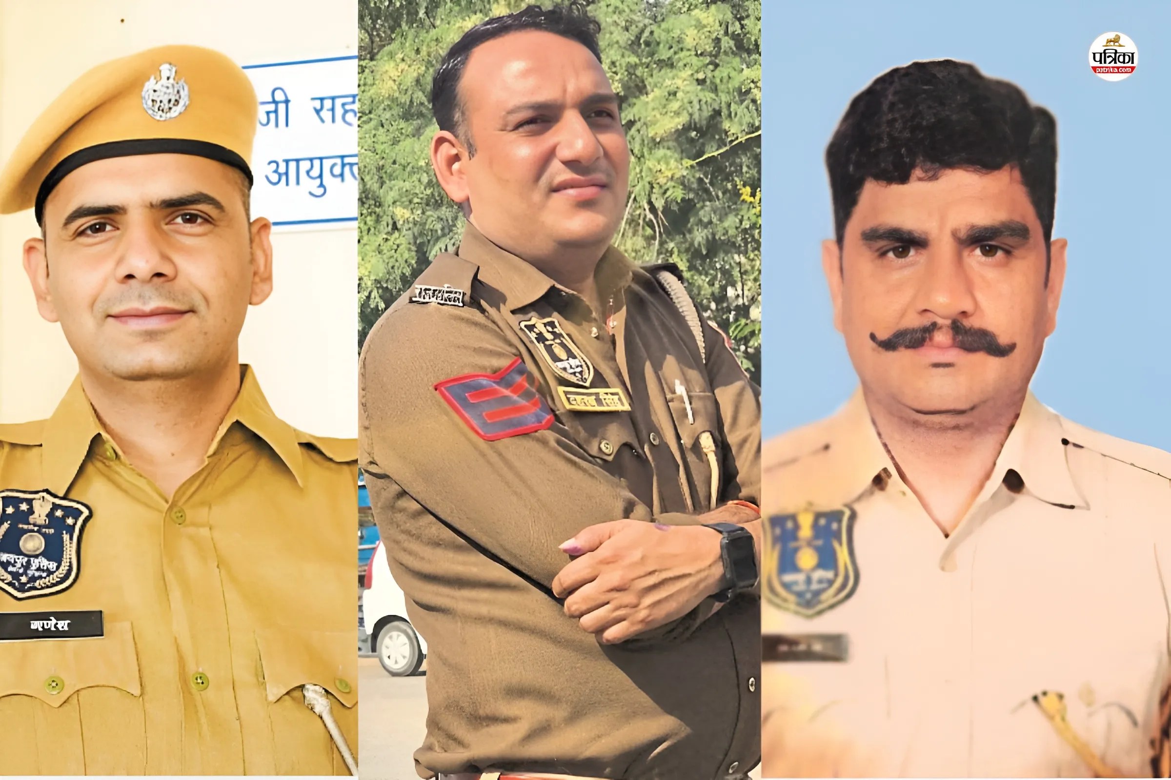 कांस्टेबल गणेश, हेड कांस्टेबल दशरथ और कांस्टेबल शंकर, पत्रिका फोटो