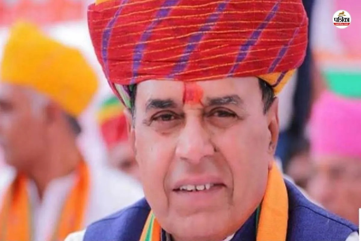 Rajasthan SI Exam 2021