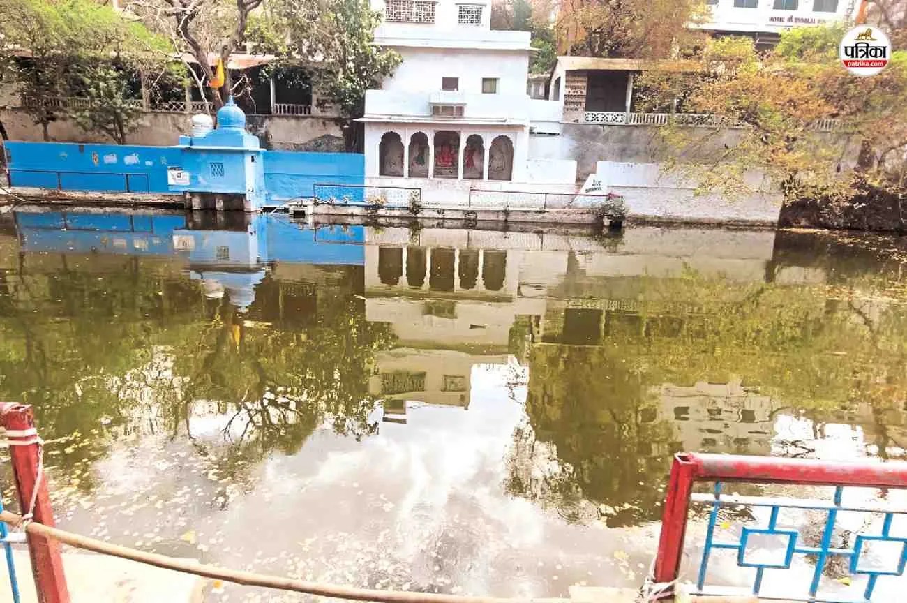 सुंदर विलास कुंड नाथद्वारा, पत्रिका फोटो