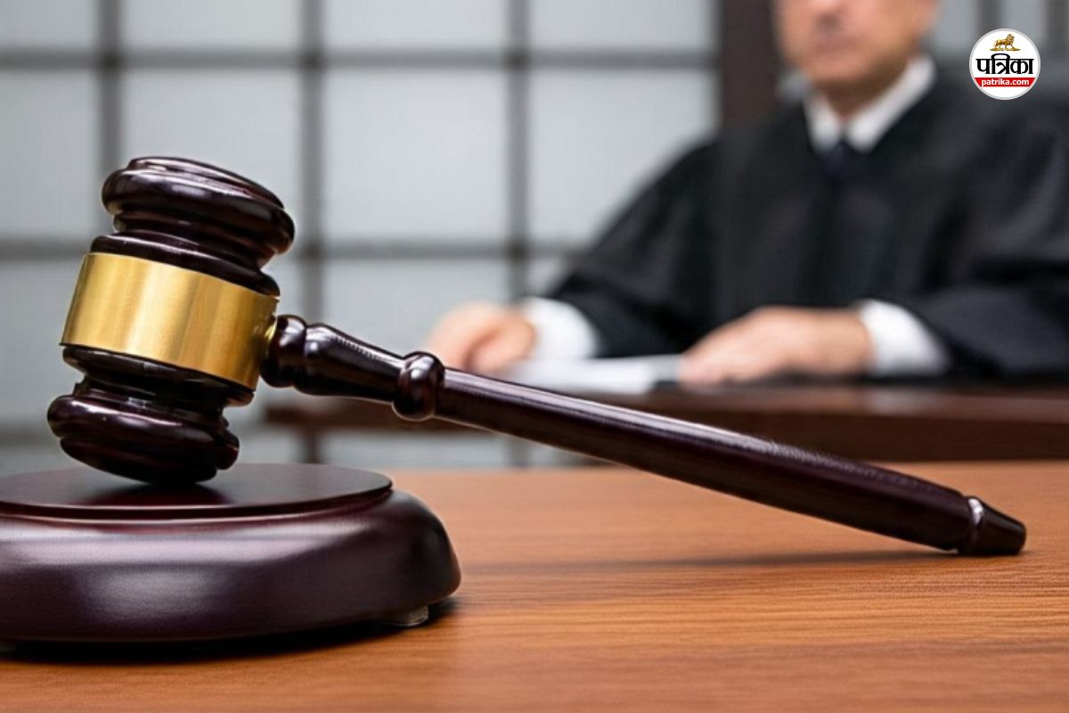 Jaipur After 44 years 17 bank employees received justice Rajasthan High Court gives a big decision Order given by bank management