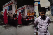 Woman Forced to Clean Husband Vomit in Ambulance Video Viral MP News