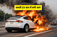 EV Car Catches Fire While Moving on Road in gwalior mp news