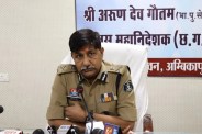 Chhattisgarh DGP