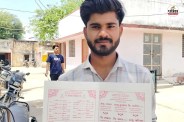 Dausa LPG Crisis