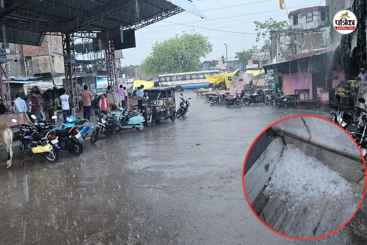 Dausa weather Update