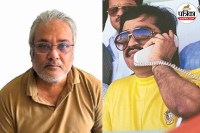 Dawood Ibrahim aide Salim Dola deported to India from Turkey