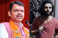 Devendra Fadnavis on Jaib Ansari naya nagar stabbing