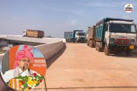 Dhauli Gumti Overbridge