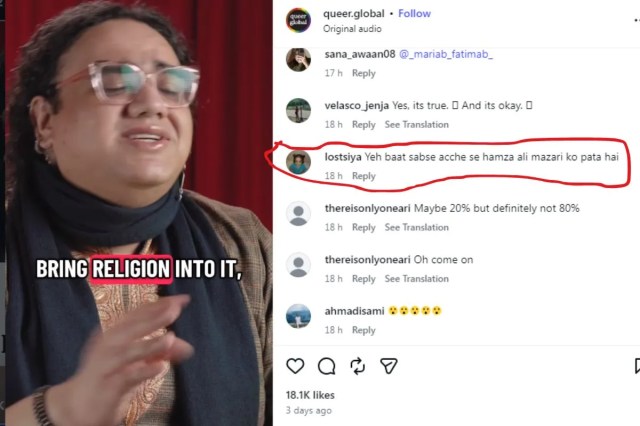 Dhuraandhar Intense Scene