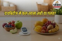 Diabetes Diet Fruits