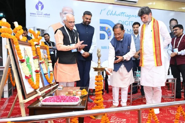 Digital Democracy Dialogue