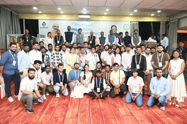 Digital Democracy Dialogue