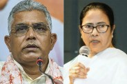 Dilip Ghosh Mamata Banerjee