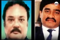 drug mafia salim dola, salim dola deported to India