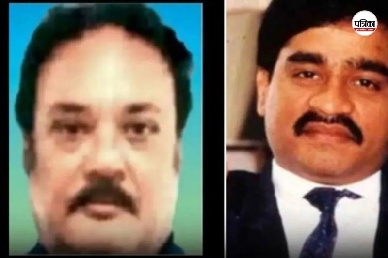 drug mafia salim dola, salim dola deported to India