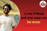 Durgesh Ojha success story, Hybrid Internet founder,inspiring entrepreneur story, Indian startup journey,