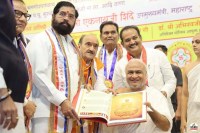 Eknath Shinde jain muni Nayan Padmasagar